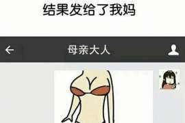 通许商务调查